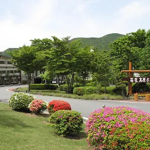 4* Рёкан Kogen